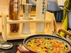 -品海楼·大连海胆锅贴馆(东港店)