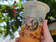 -花姨·老电影院果汁冰(88号店)