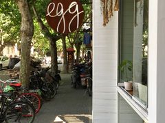 -Egg•Allday Brunch(襄阳北路店)