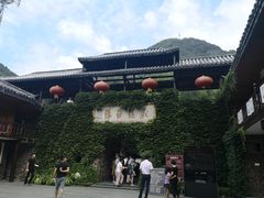 -藏龙百瀑风景区