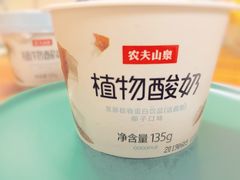 -盒马鲜生(宝地店)