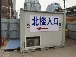 -首都医科大学附属北京儿童医院