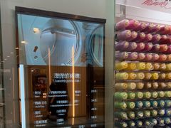 -福奈特洗衣·洗鞋·奢侈品护理(武汉国际广场店)