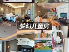 -青岛鑫江温德姆酒店