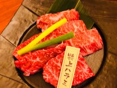 -烧肉一丁(北大阪東通りビル店)