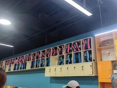 -云霄之星少儿滑板轮滑跳绳(远洋未来广场店)