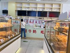 -红星前进面包牛奶公司(五道口购物中心店)
