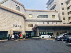 门面-西安饭庄·非遗陕菜(钟楼店)