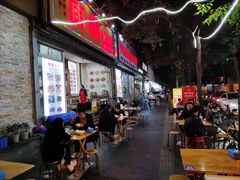 -雨田饭店