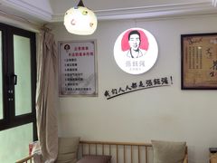 -张钰强中医正骨推拿连锁(华发商都店)