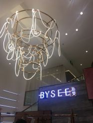 -BYSEE白兮美甲美睫创意馆