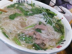 -熊氏牛羊杂粉(龙眼井总店)