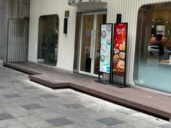 -鹿港小镇(黄金店)