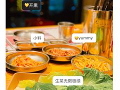 -青瓦炭韩潮烤肉(花园道店)