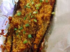 烤茄子-马路牙子地桌烤肉(工体店)