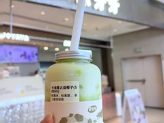 -果呀呀(国金街店)