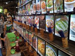 -园林美食城·本土农家菜(杨和镇店)