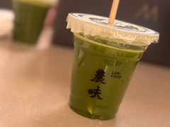 -农畉LONFOOD(万象天地店)