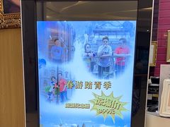 -中国照相馆(清河万象汇店)