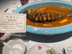 -阿五黄河大鲤鱼(英协路店)