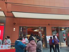 门面-詹记桃酥(包河万达店)