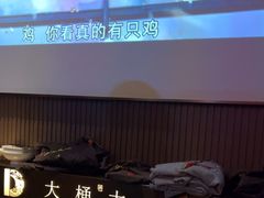 -江南足纪·影院足道·轻奢SPA(京基水贝店)