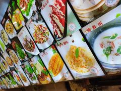 -四海蒸鲜蒸汽海鲜自助(北戴河店)