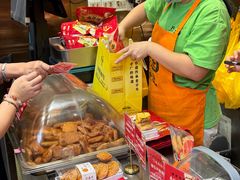 -诚志饼家·小凤饼非遗传承(中山六路店)