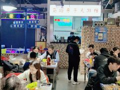 大堂-马路牙子烧烤音乐酒馆(望京店)