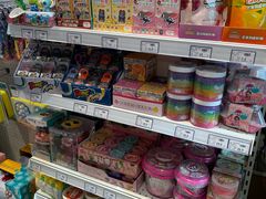 -TOYSRUS玩具反斗城(苏州中心店)