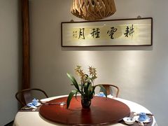 -翁暖茶馆(滨江东总店)