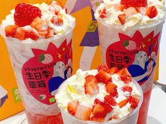 -奈雪的茶(大悦城店)