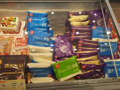 -老鼎丰(乐松购物广场店)