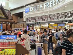 -王权免税店(廊曼机场店)