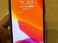 -Apple零售店(成都太古里店)