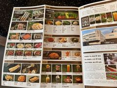 -宽巷子成都火锅(南站店)