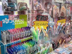 -一朵一果(南锣鼓巷店)