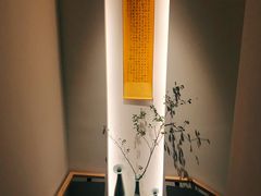 -梅间堂茶馆(绿地缤纷城店)