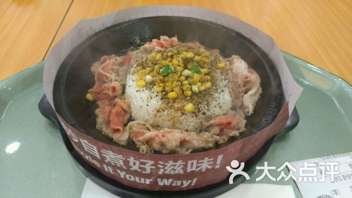 胡椒厨房(恒隆广场店)-图片-大连美食-大众点评网