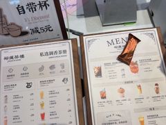 -裕莲茶楼(南京江北虹悦城店)