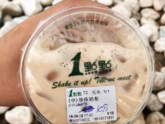 珍珠奶茶-1点点(银座和谐广场店)