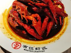 -有位虾匠·胶东小馆(市北店)