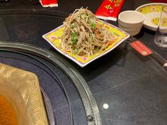 -芦月轩羊蝎子(劲松店)