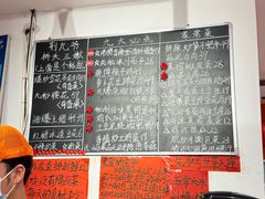 -荆九爷爆炒桥头三嫩(浙大店)