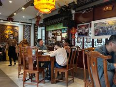 -同得兴 Since·1995 传统苏式面馆(十全街店)