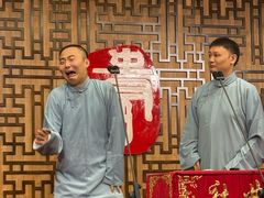 -青曲社相声(易俗街区店)