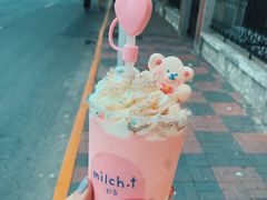 -milch·t妙奇(五大道店)
