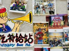 -艺塔木美学教育(和达校区)