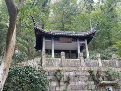 -南山风景名胜区