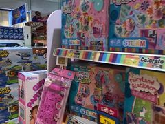 -TOYSRUS玩具反斗城(厦门新生活广场店)